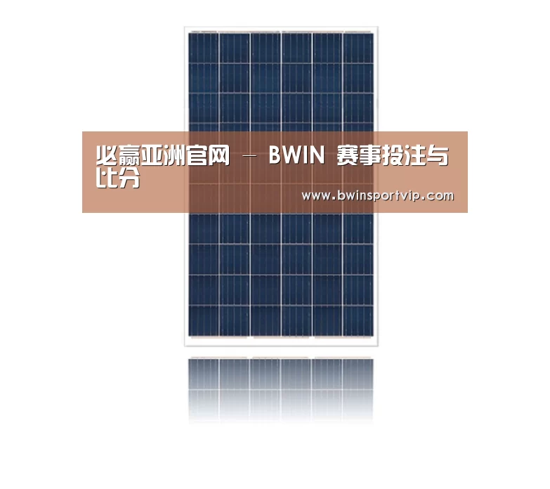 产品名称三