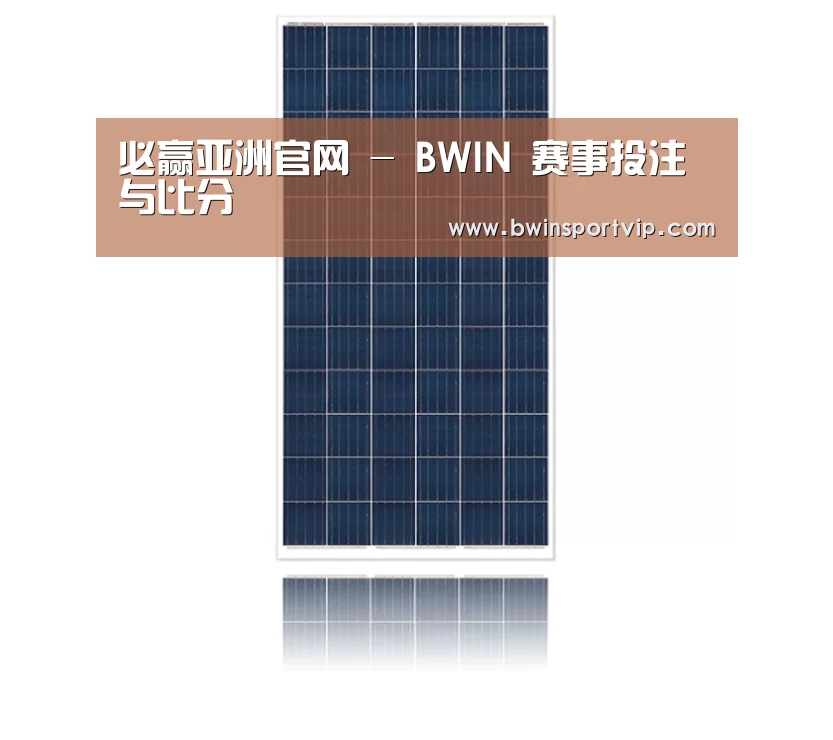 产品名称三