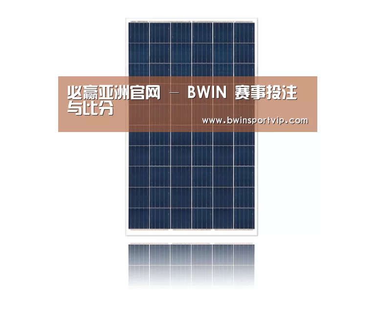 产品名称三