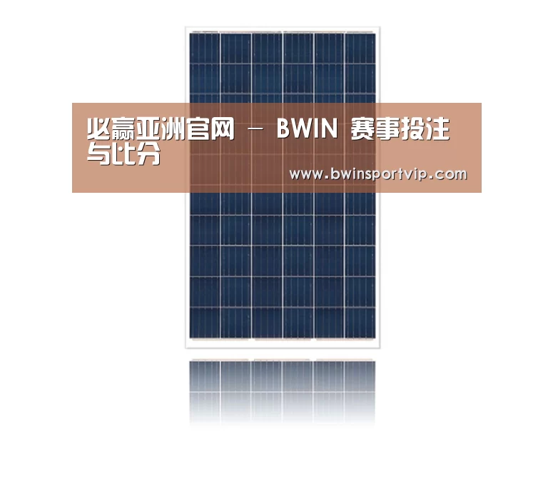 产品名称四