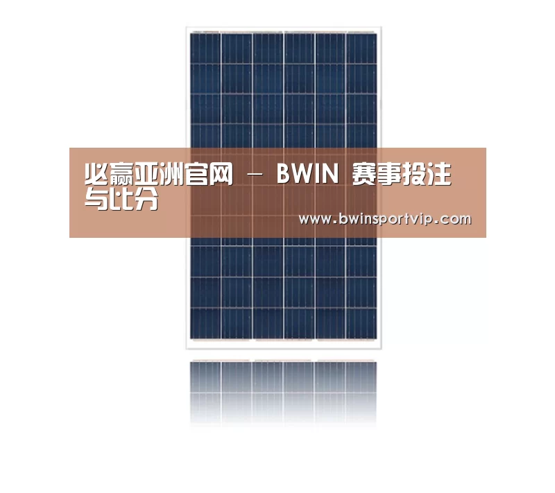 产品名称三