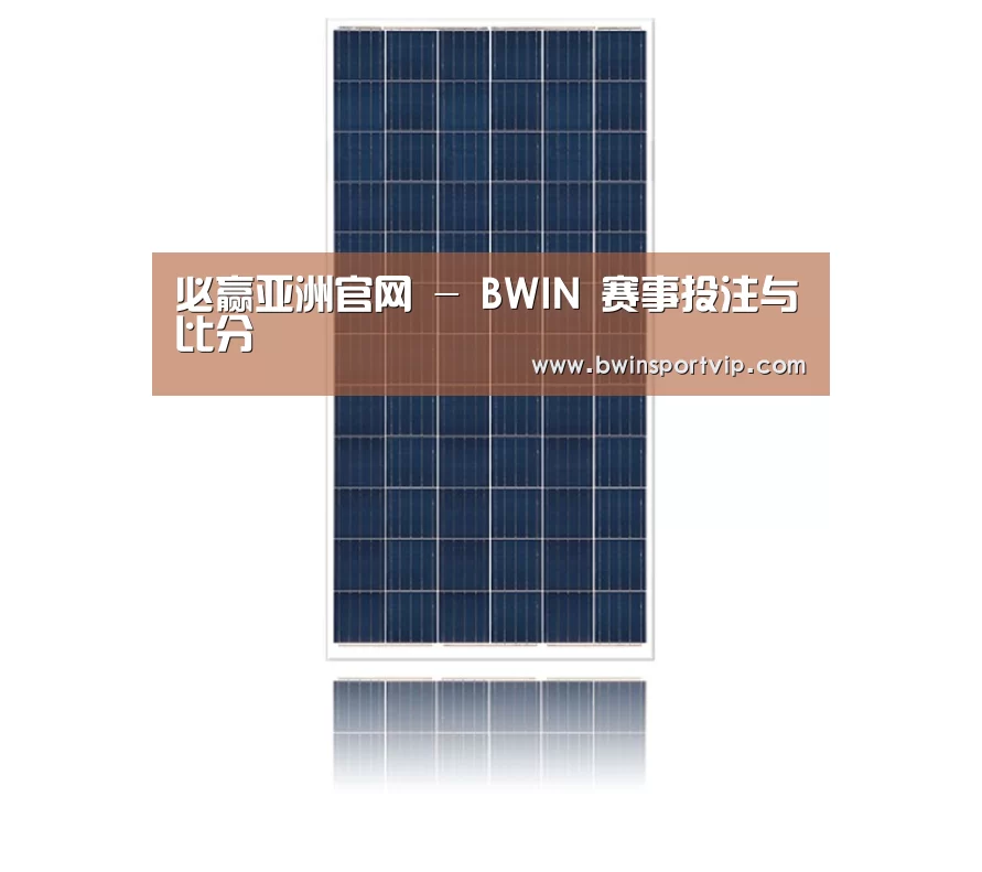 产品名称二