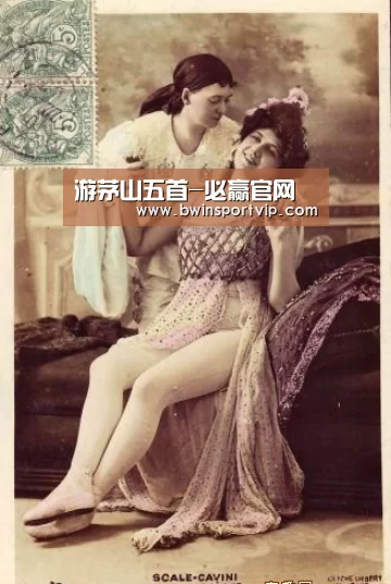 必赢亚洲体育
